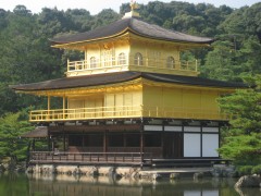 Golden Pavillion, Kyoto